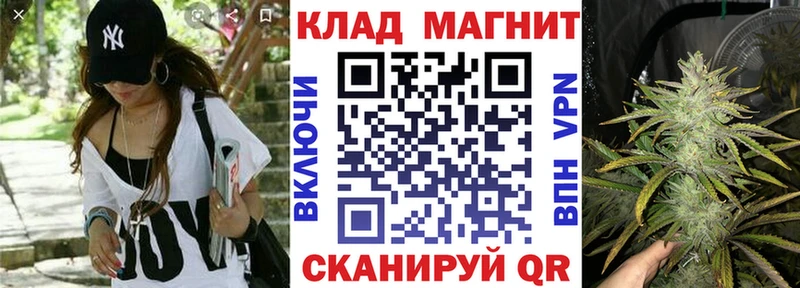 Все наркотики Гурьевск Бошки Шишки  LSD-25  Мефедрон  Cocaine  АМФ 