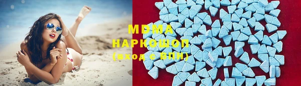 эйфоретик Алексеевка