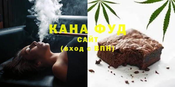 таблы Алзамай