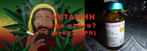 MESCALINE Алексин
