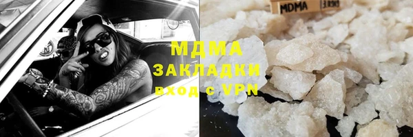 эйфоретик Алексеевка