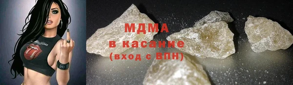 MESCALINE Алексин