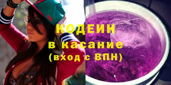 таблы Алзамай