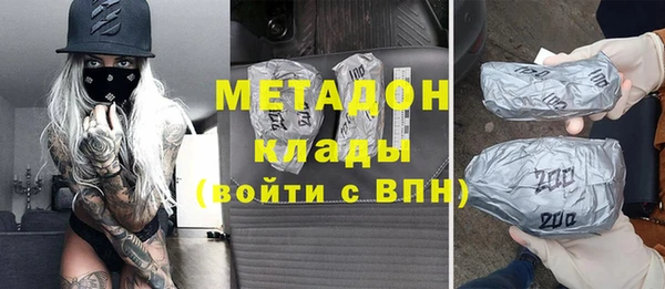 MESCALINE Алексин