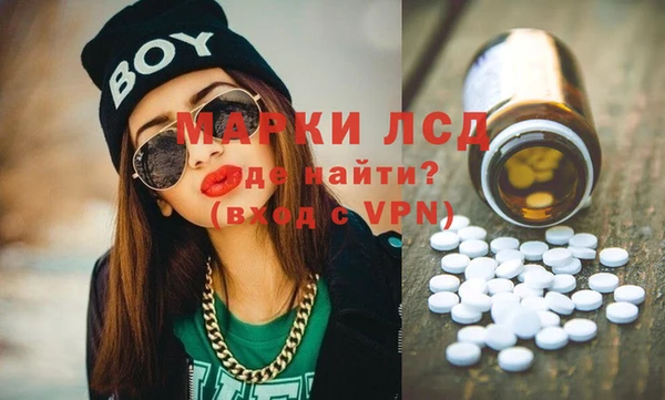 таблы Алзамай