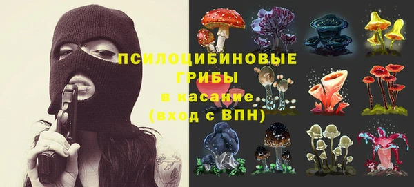 MESCALINE Алексин