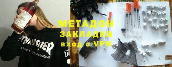 таблы Алзамай