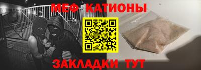 метадон Изобильный