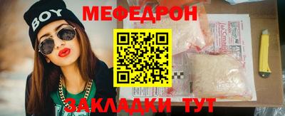 скорость Ипатово