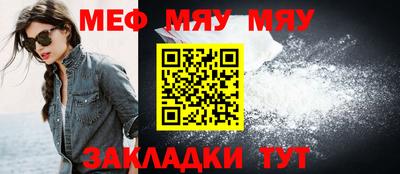 метадон Изобильный