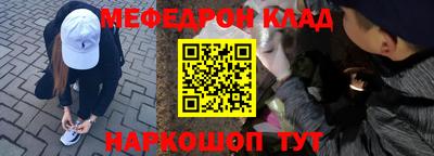 прущая мука Ирбит