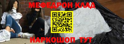 прущая мука Ирбит