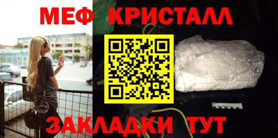 метадон Изобильный