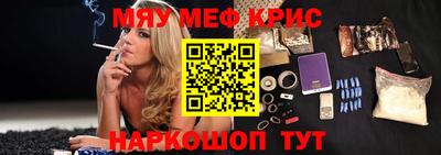 метадон Изобильный