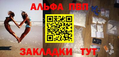 скорость Ипатово