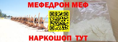 скорость Ипатово