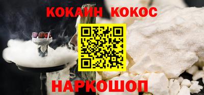 скорость Ипатово