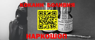 прущая мука Ирбит