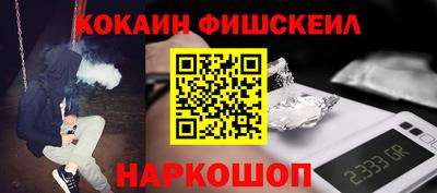 метадон Изобильный