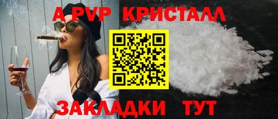 прущая мука Ирбит