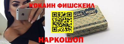 метадон Изобильный