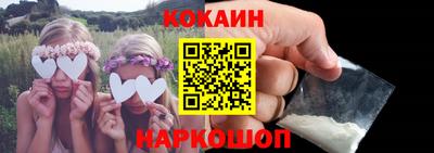скорость Ипатово