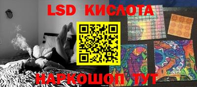 скорость Ипатово