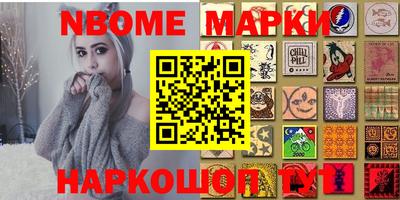 метадон Изобильный
