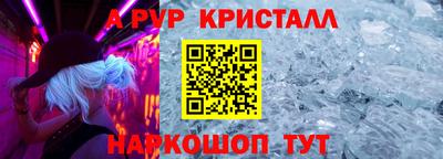 метадон Изобильный
