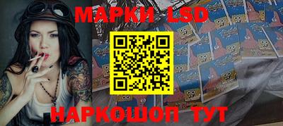 прущая мука Ирбит