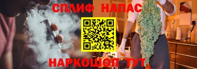 прущая мука Ирбит