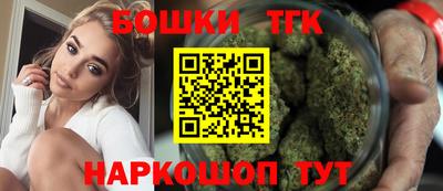 прущая мука Ирбит