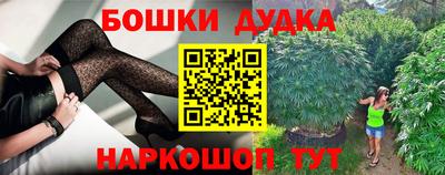 прущая мука Ирбит