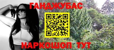метадон Изобильный