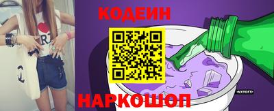 прущая мука Ирбит