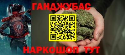 скорость Ипатово