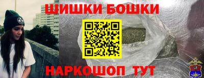 метадон Изобильный