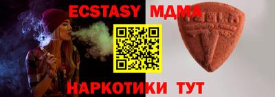 прущая мука Ирбит