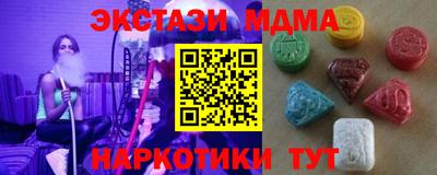 метадон Изобильный