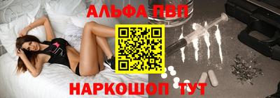 скорость Ипатово