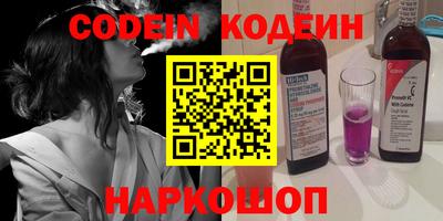 метадон Изобильный