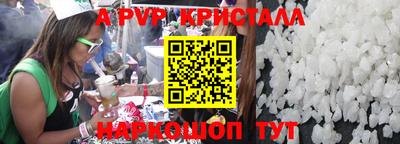 прущая мука Ирбит