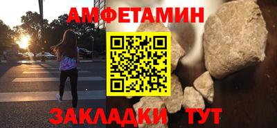 метадон Изобильный
