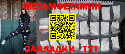 прущая мука Ирбит