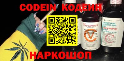 прущая мука Ирбит