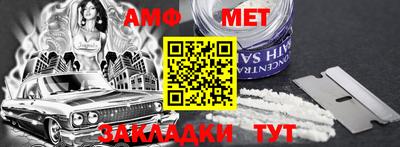 метадон Изобильный
