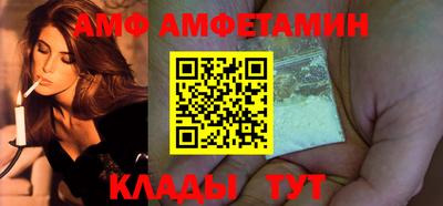 скорость Ипатово