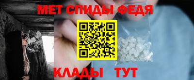 метадон Изобильный