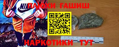 метадон Изобильный