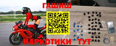 метадон Изобильный
